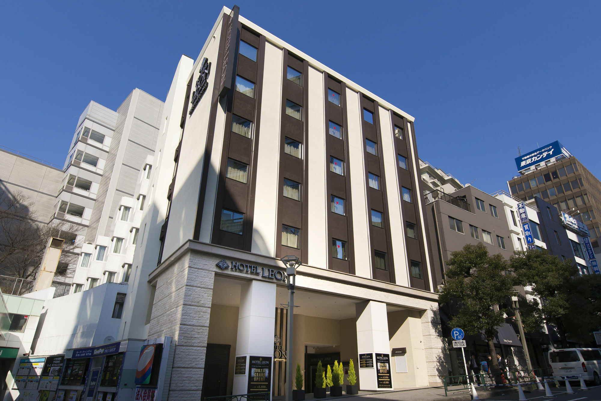 Meguroholic Hotel Präfektur Tokio Exterior foto